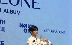 아 성한빈 폰카갬성너무조음!!