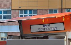 애들 역조공 해주네