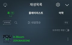 아 심장 개떨린다...