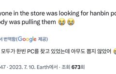 누가 투빈즈 포카 먹었냐