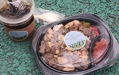 와 역조공 소고기 줬대