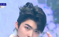 건욱이 머리 실화입니까