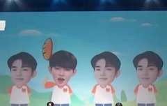 다시 생각해봐도 빵먹는하오 ㅈㄴ웃기네