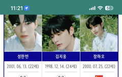 근데 나무위키에