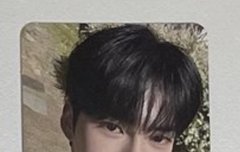 한빈이 앨포 떴다