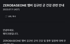 아 나 마음 찢어짐