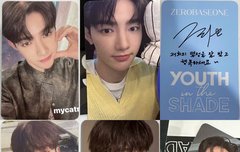 장하오 앨포 저요