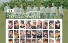 이게 다 얼마여..