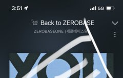 유진이 진짜 셀카 잘 찍는다