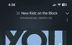 아 무슨 글 올리려고 했는데 까먹음