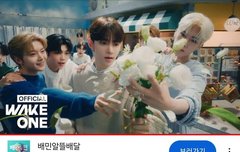 우리 뮤비 인급동 2위임