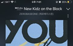 유진이 한림 거울셀카 시세