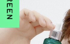 손 커서 세럼 작아보이게 만드는 남자