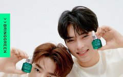 기초 화보 개좋음