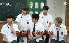 장하오 현타라는 말 어떻게 알아 ㅋㅋㅋㅋ