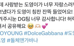 돌가팀 최고ㅜㅜㅜ