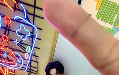 건욱이 진짜 MZ다