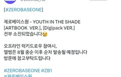 그럼 내일가도 럭드 못함?