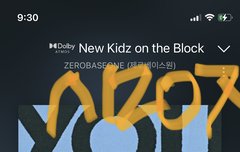 다들 인블룸 몇회야?