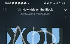 왤캐 중간에 끊기지?