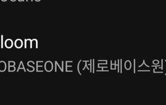 스밍이 제일 쉬웠어요