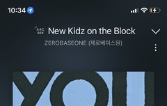 태래는 어쩌다 독무를 맡았을까