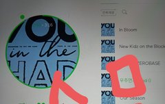 오늘 럭드 오프 매진 됐어도