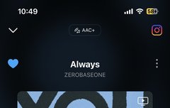 우리 이번에 스춤