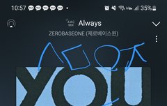 녹음실 영상 원해요