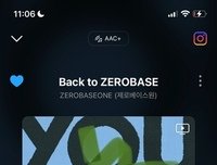 스춤 미쳤다 칼군무임