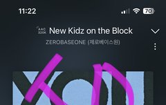 장하오 1,2절 표정다르게하는게 미쳤다