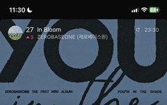 얘들아이건너무하잖아