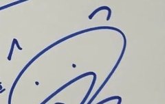 돼강이 눈으로 기분 표현