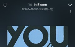 춤이 방정맞음 끝부분 관광버스 춤