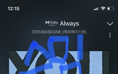 다음 타이틀 땐 ㅇㅈ 쌤을 보고 싶음