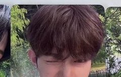 사웨 개이쁘다..