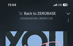 스밍