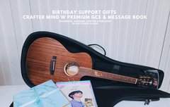 얘들아 태래 생일선물