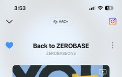 우리 저녁에 놀토