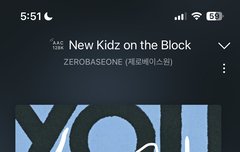 이 트위터 계정 사진 너무 이쁨