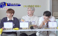 이부분 진짴ㅋㅋㅋ