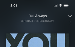 컨텐츠 폭식이야