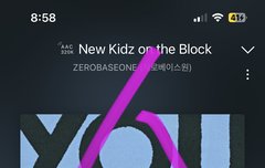 근데 저 촬영 언제한거지?