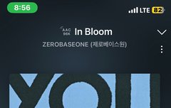 ㅁㅍ 따라한 걸로 뭐라하는 게 아님