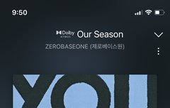 그래 애들아 이젠 그만하자