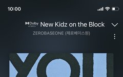 여러므로 대단하다 쟤도