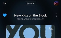 스밍인증!!!