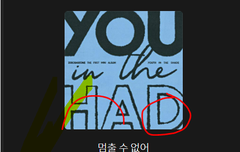 울얘들 릴댄 얼렁나왔으면