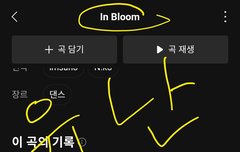 악개하는게 낫지 저팬들때매 악개해야게따