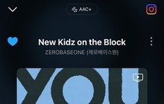 새벽에 멜론 안끊기게한는법